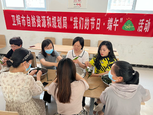 自然資源局 (2).jpg